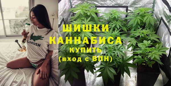 мескалин Магадан
