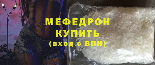 spice Вязники