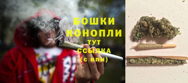мескалин Магадан