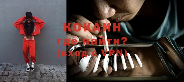 бутират Майский