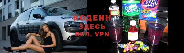 бутик Магас