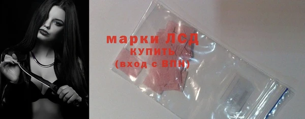 бутират Майский