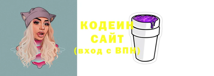 бутик Магас
