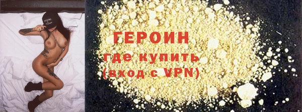 бутик Магас